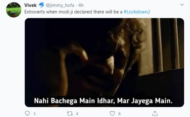 नरेंद्र मोदी के Lockdown 2 की घोषणा के बाद यूजर्स ने शेयर किए ये Funny Memes , देखकर नहीं रुकेगी हंसी