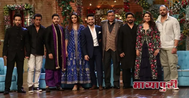 Cast of Golmaal Again on The Drama Company