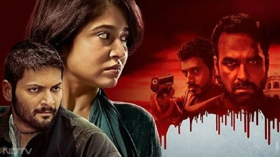 Mirzapur 3 Release date 2024 teaser trailer star cast story prime video