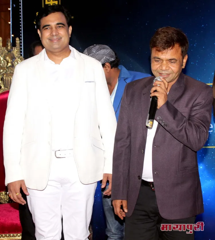 Pawan Kaushik, Rajpal Yadav