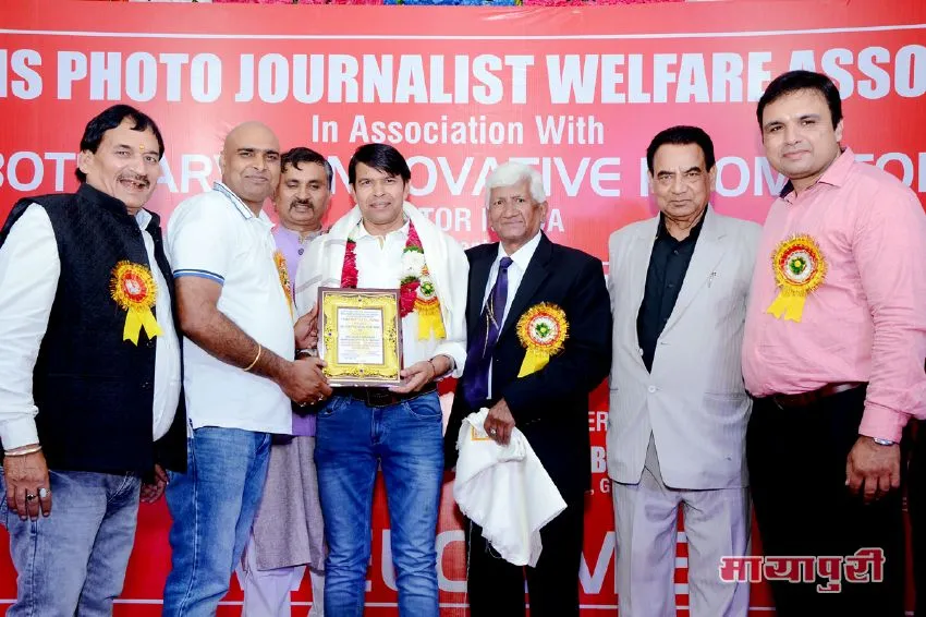 20th Film Media Award 2018