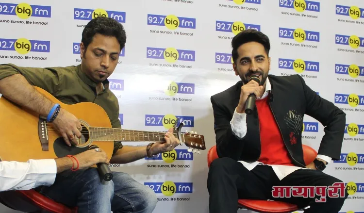 Ayushmann singing Kishore Kumar