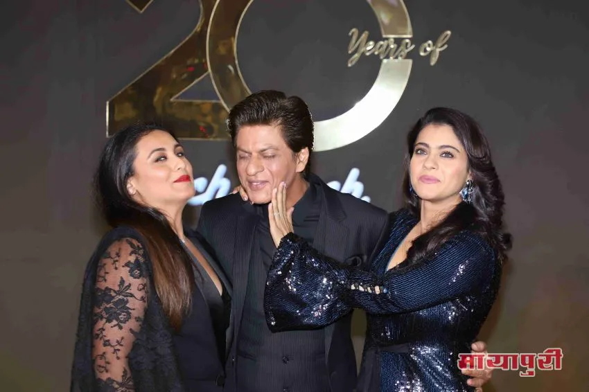 Rani Mukherji, Shah Rukh Khan, Kajol