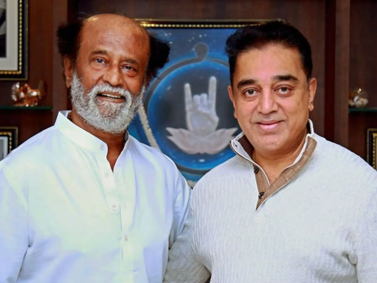 Tamilnadu Politics Updates : Kamal Haasan may combine Rajinikanth; says,  'we are just a phone call away' | तमिलनाडु में सुपरस्टार्स का अलायंस:  रजनीकांत से गठबंधन को तैयार कमल हासन; कहा- हम बस एक फोन कॉल की दूरी पर |  Dainik Bhaskar