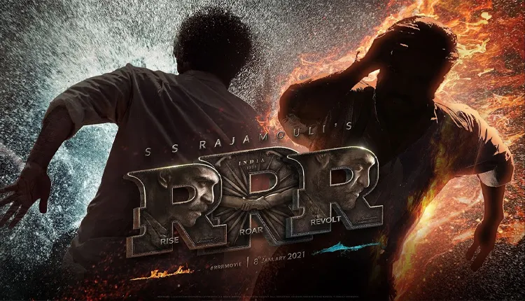 RRR में अजय देवगन के अपोज़िट दिखेगी ये एक्ट्रेस, पहले भी एक बेहतरीन फिल्म में निभा चुकी हैं अजय की पत्नी का किरदार