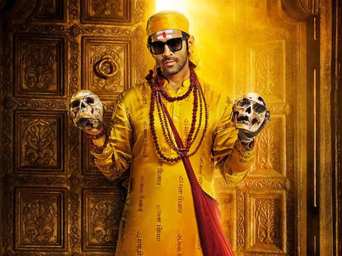 कार्तिक आर्यन ने अपनी आगामी फिल्म भूल भुलैया 2 | से एक नया पोस्टर साझा किया  Filmfare.com