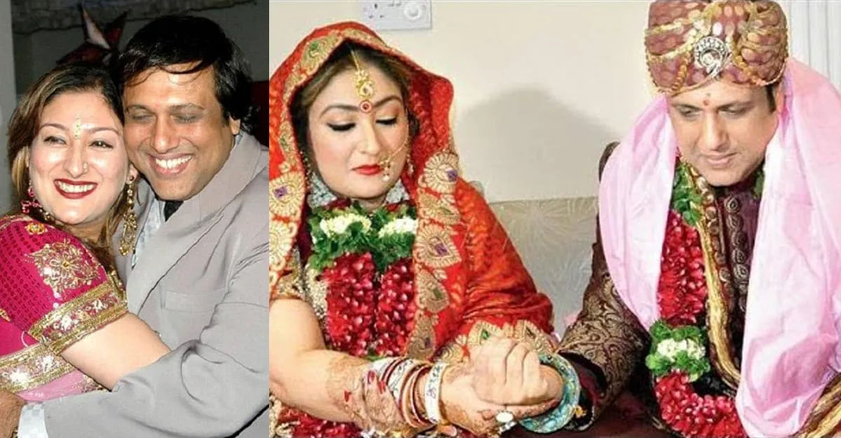Govinda 