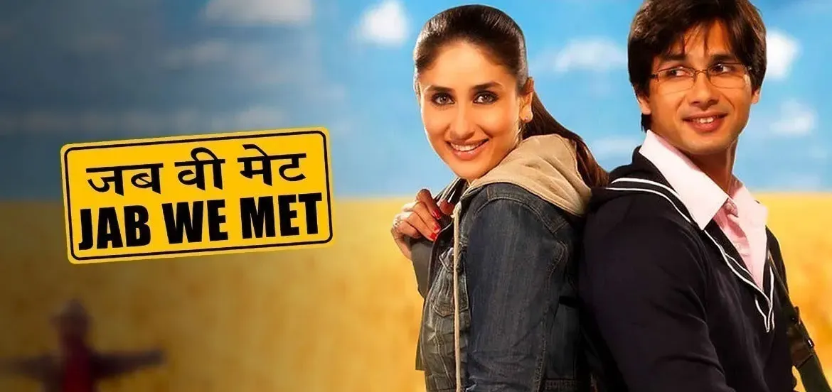 जब वी मेट 