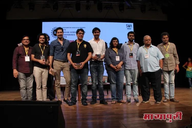 3rd day of Indian Screenwrters Conference