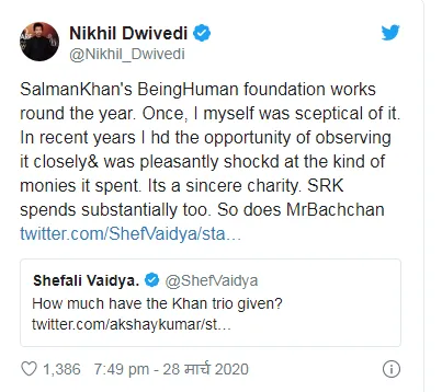 सलमान खान फिल्म इंडस्ट्री के सभी 25000 मजदूरों और उनके परिवार की दैनिक जरूरतों का उठाएंगे खर्च