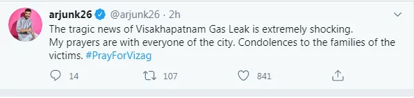 Vizag Gas Leak मामले को लेकर बॉलीवुड सेलेब्स का रिएक्शन, बोले- 