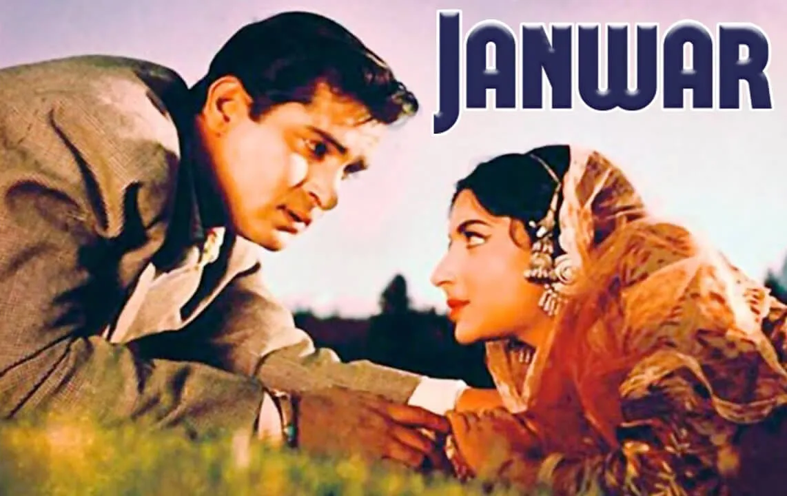 Shammi Kapoor Birthday