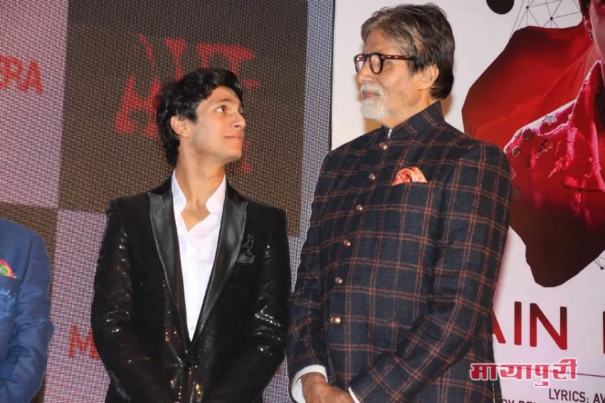 Avitesh Shrivastava and Amitabh Bachchan 