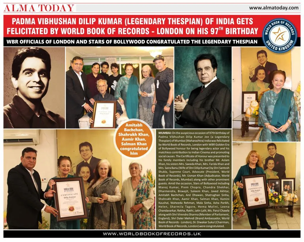 Photos: दिलीप कुमार को उनके 97वें जन्मदिन पर ‘लंदन वर्ल्ड बुक ऑफ रिकॉर्ड्स’ ने सम्मानित किया