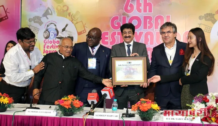Himanshu, Ved Pratap Vedik, H.E Michael A.N.N Oquaye , Sandeep Marwah, H.E Dr. Sabit Subasic & Xian Zhu