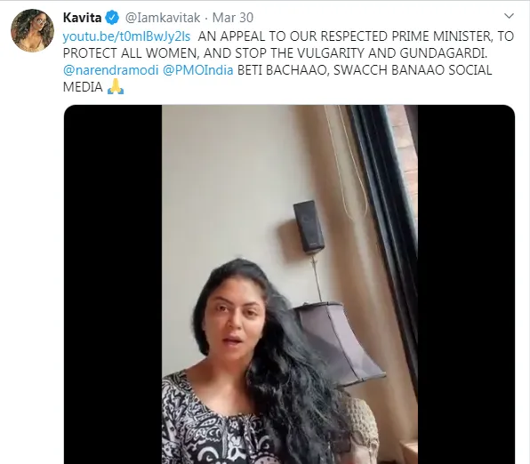 Kavita Kaushik रामायण पर विवादित कमेंट करने पर हुई थी ट्रोल , 