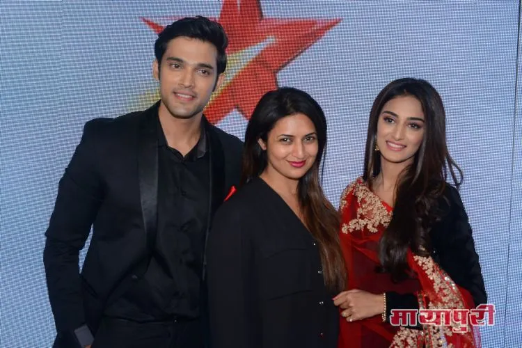 Parth Samthaan, Divyanka Tripathi, Erica Fernandes