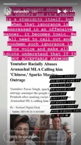 अरुणाचल प्रदेश के विधायक को Non Indian कहने पर वरुण धवन ने youtuber पारस सिंह की आलोचना की