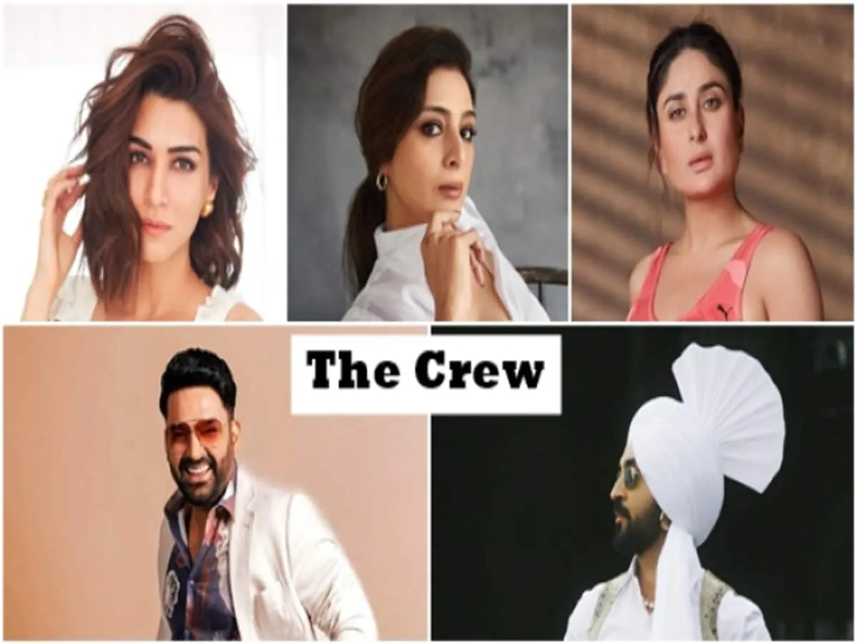 The Crew Release Date Starring Tabu Kareena Kapoor Khan Kriti Sanon Diljit  Dosanjh Kapil Sharma producer Ektaa Kapoor Rhea Kapoor The Crew: तबू-कृति  और करीना स्टारर 'द क्रू' की रिलीज डेट का