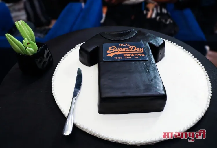 Superdry Cake at the Urban Street Night Party