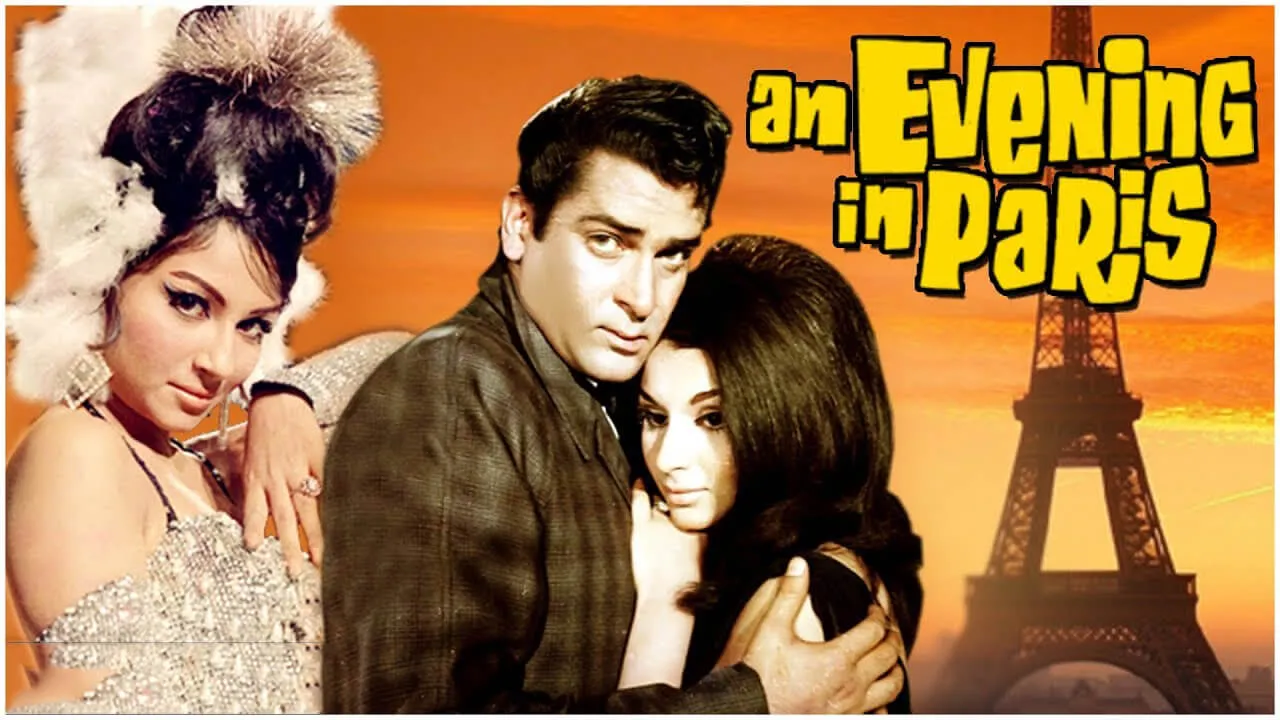Shammi Kapoor Birthday (9)