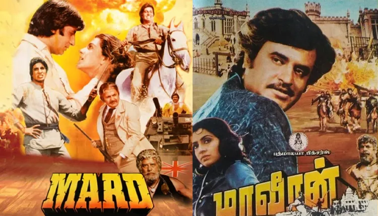 रजनीकांत को साउथ का सुपरस्टार बनाने के पीछे महानायक अमिताभ बच्चन की इन फिल्मों का है हाथ...जानें क्यों कह रहे हैं हम ये बात