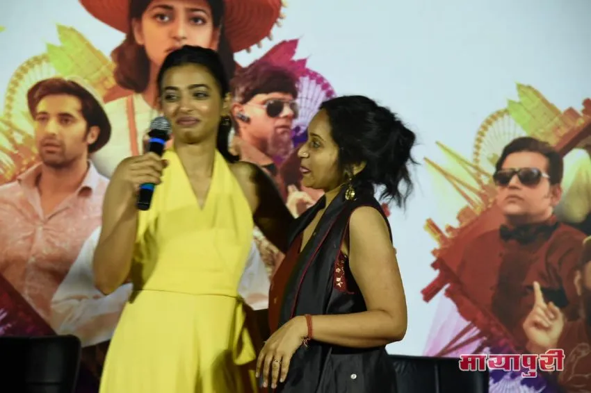 Radhika Apte, Pia Sukanya