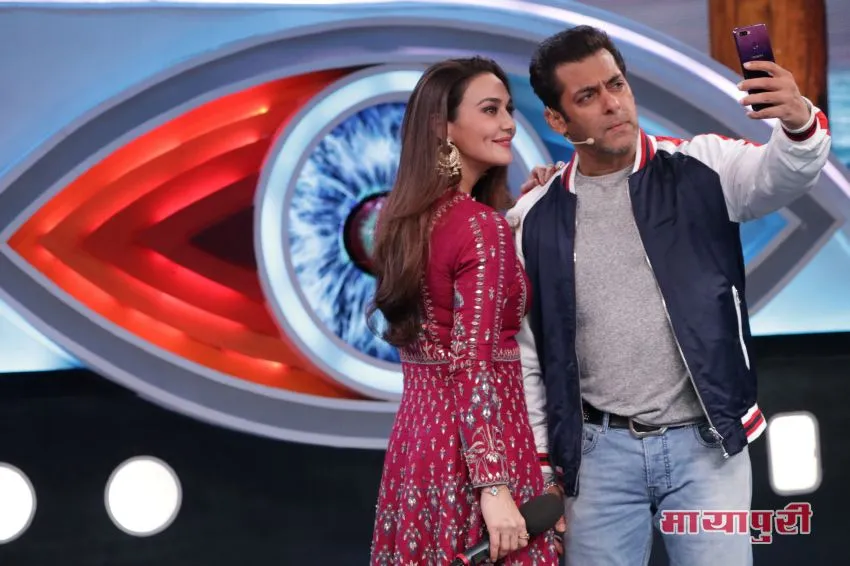 Preity Zinta, Salman Khan