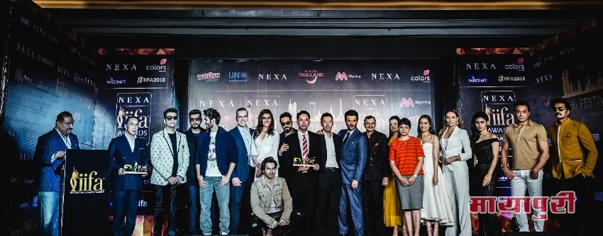 Arjun Kapoor, Karan Johar, Kartik Aryan, Kriti Sanon, Ayushman Khurana, Anil kapoor, Dia Mirza, Shraddha Kapoor, Lulia Vantur, Mouni Roy, Bobby Deol, Riteish Deshmukh