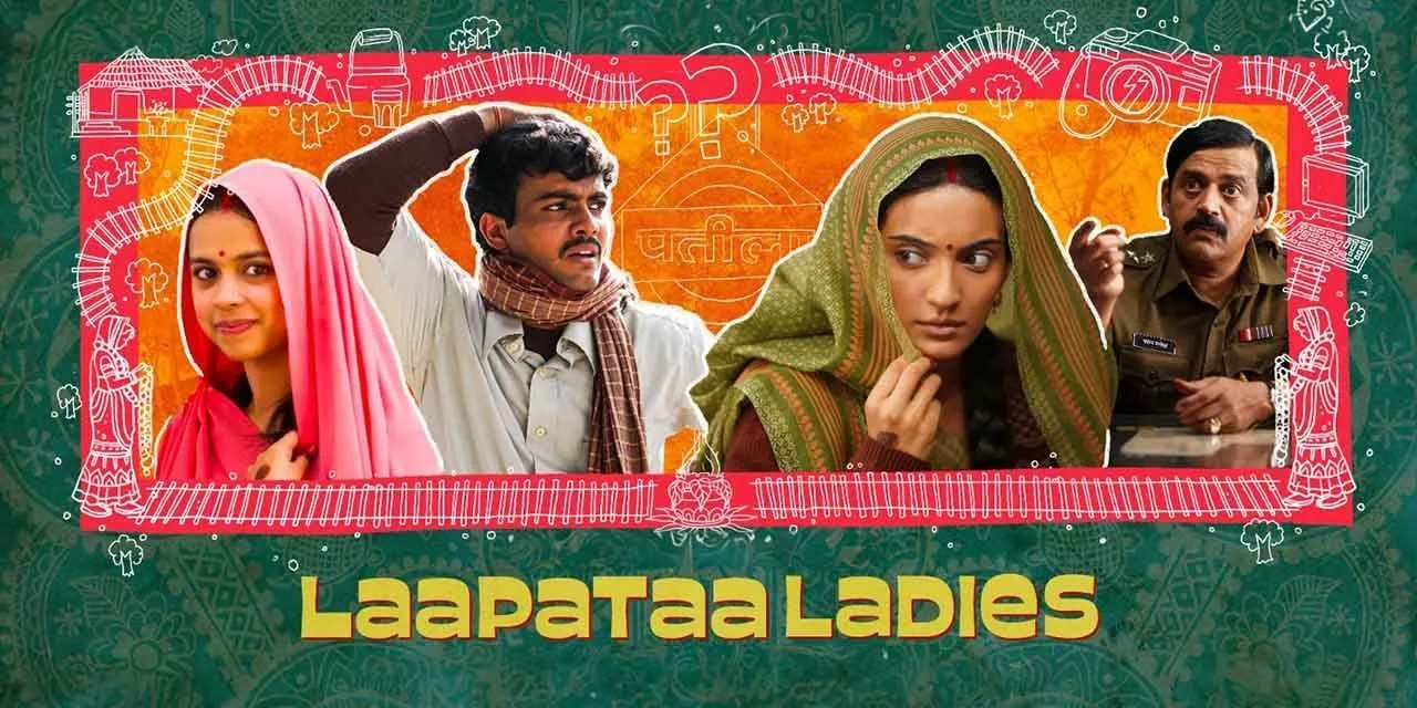 Laapataa Ladies (2024) - Movie | Reviews, Cast & Release Date - BookMyShow