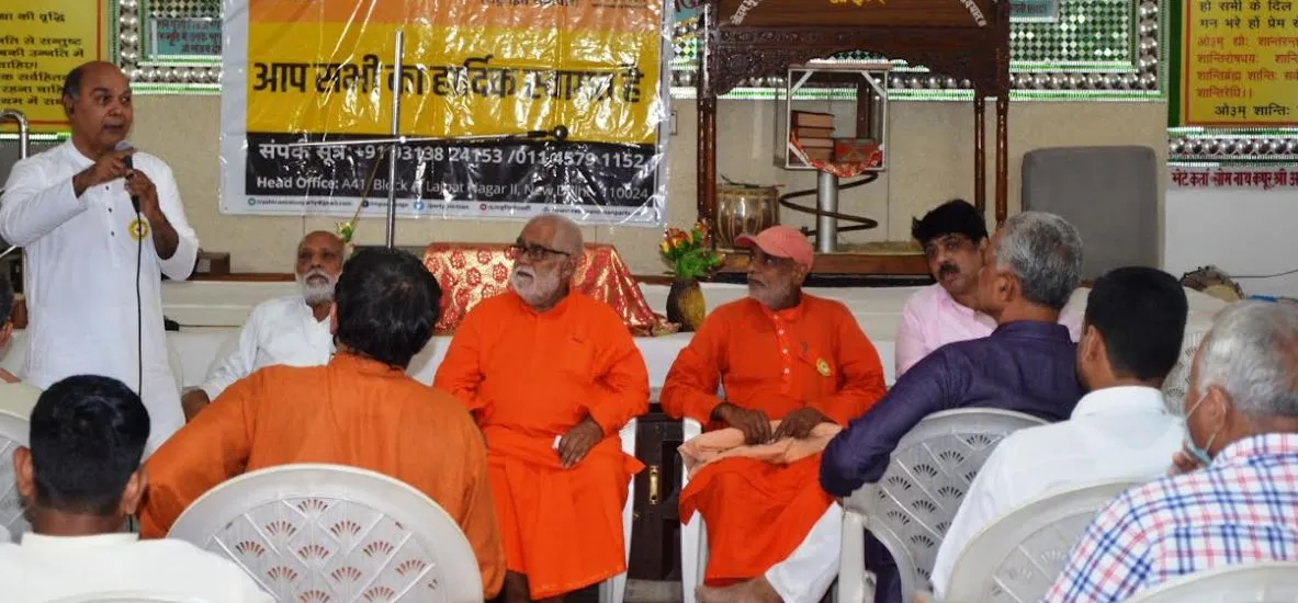 सुप्रीम कोर्ट से दंडित पार्टियों की मान्यता समाप्त करने की मांग - राष्ट्र निर्माण पार्टी