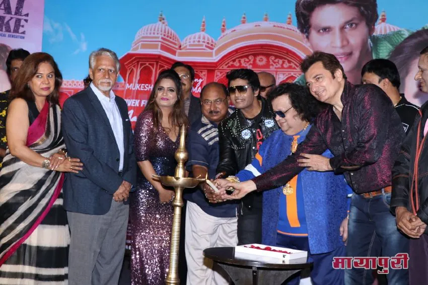 Grand Music Launch Of Film Mausam Ikrar Ke Do Pal Pyar Ke