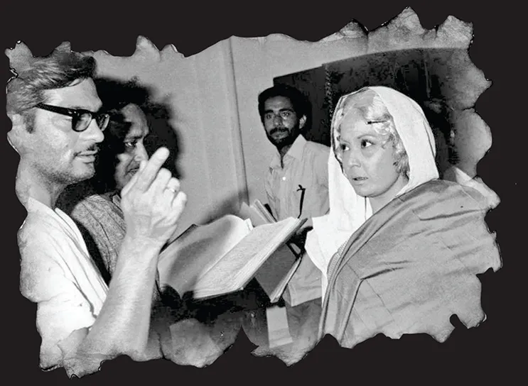 ‘‘जो गुलजार न बन सका’’