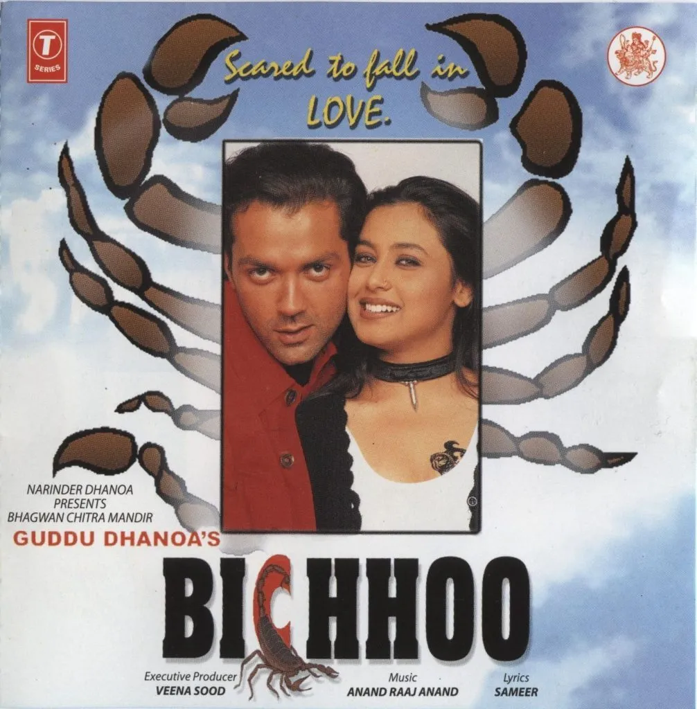 bichu movie 