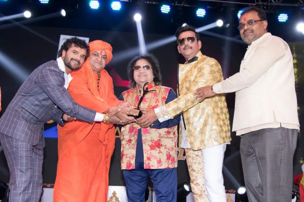 Khesari Lal Yadav, Bappi Lahiri, Ravi Kishan