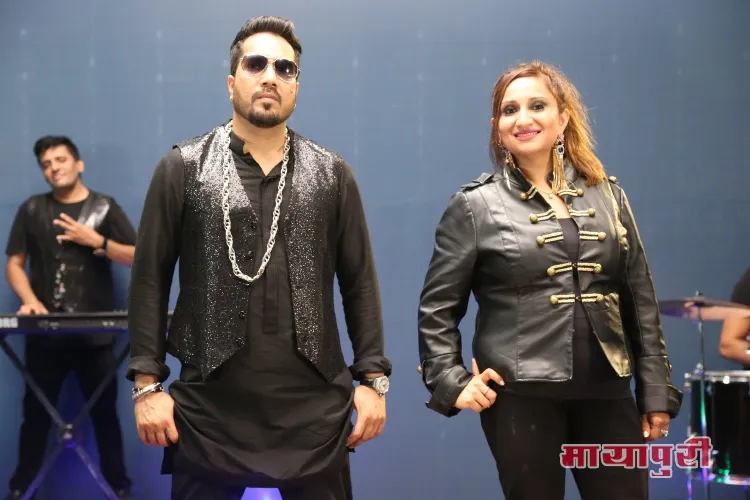 Mika Singh & Biba Singh