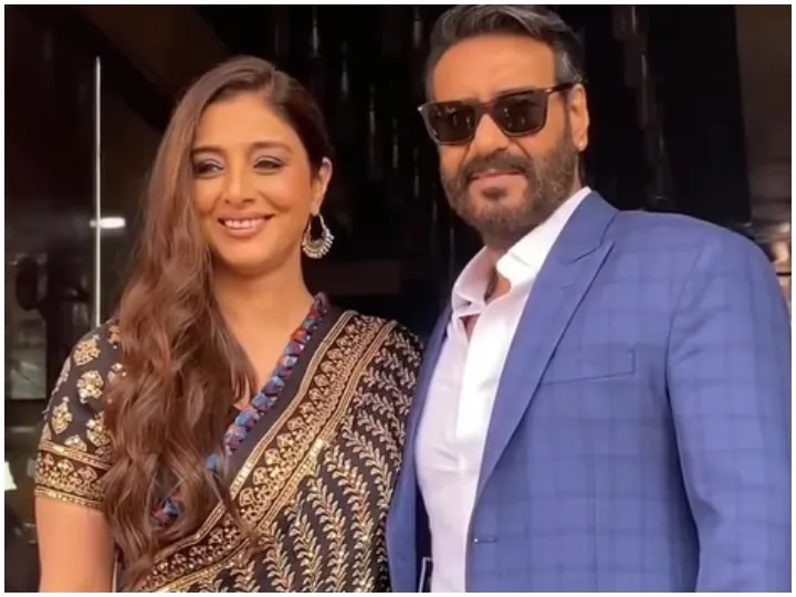 Auron Mein Kahan Dum Tha Ajay Devgn and Tabu film release on 26th April  2024 in theaters | Auron Mein Kahan Dum Tha: 'औरों में कहां दम था' की रिलीज  डेट का