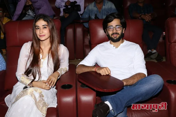 Trailer launch of Film Dark Side Of Life