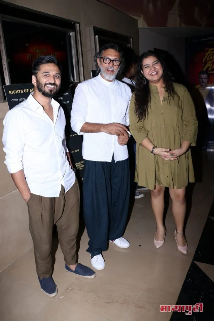 Rakeysh Omprakash Mehra, Pihu Sand 