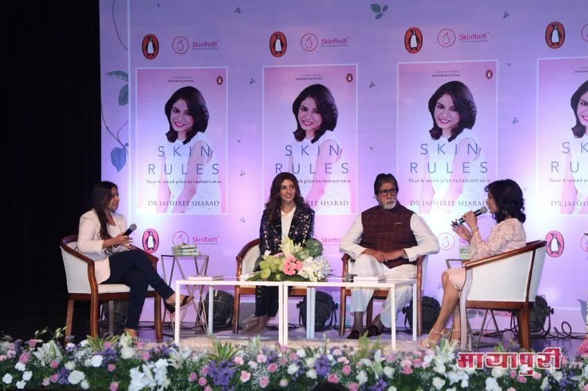 Shweta Bachchan Nanda, Amitabh Bachchan, Dr. Jaishree Sharad