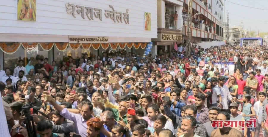 राजस्थान में धनराज ज्वैलर्स को लॉन्च करने पहुंची मुनमुन दत्ता उर्फ़ बबिता जी