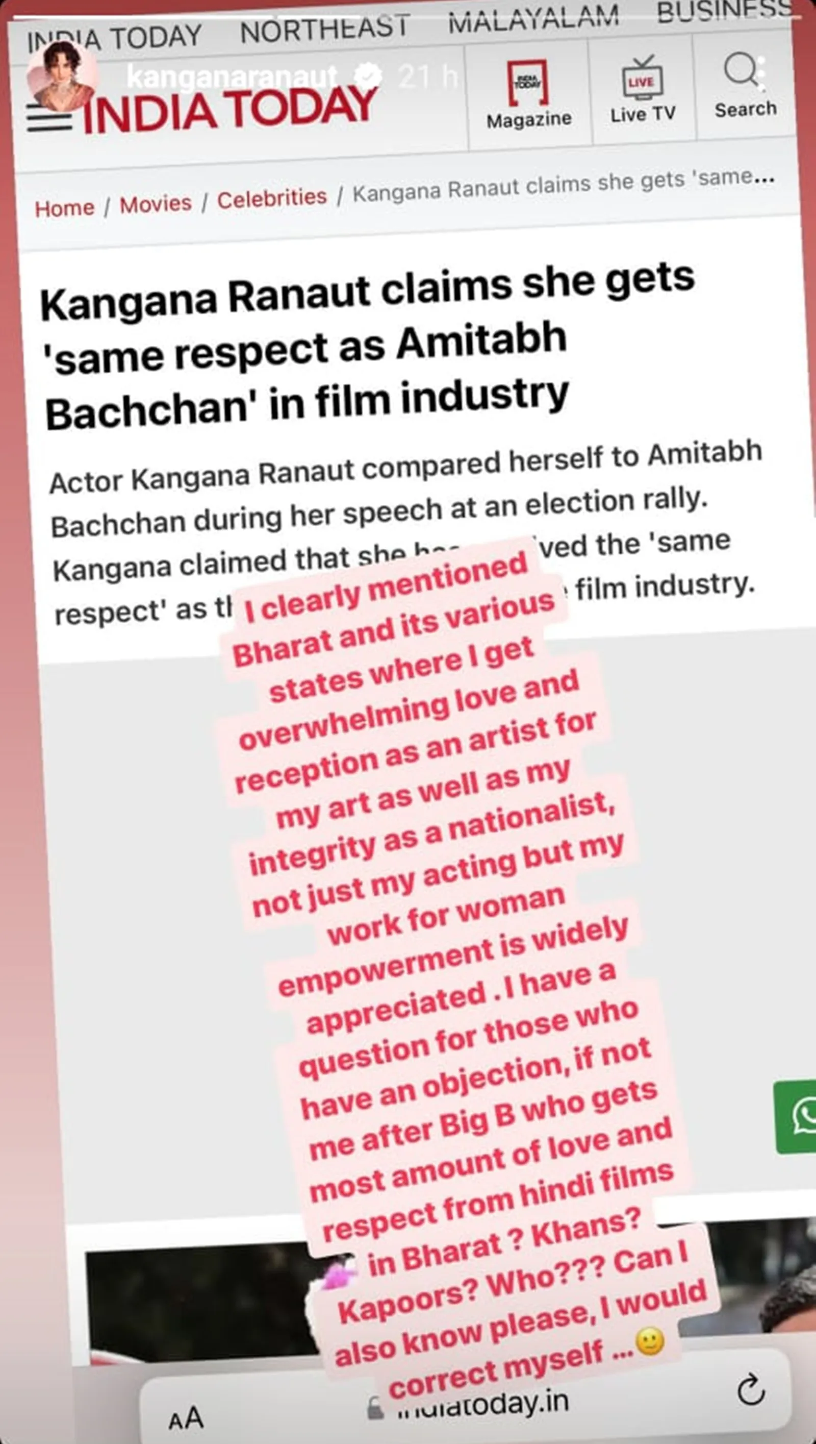 Kangana Ranaut, Kangana Ranaut Amitabh Bachchan, Amitabh Bachchan, khans of Bollywood, kapoors of Bollywood, 3 khans of Bollywood, kapoor family, kapoors in Bollywood, Kangana Ranaut about Amitabh Bachchan, Kangana Ranaut election, Kangana Ranaut controversy, Kangana Ranaut latest news, Kangana Ranaut statements, Kangana Ranaut politics, Kangana Ranaut Bollywood, Kangana Ranaut movies, mandi himachal Pradesh, mandi lok sabha