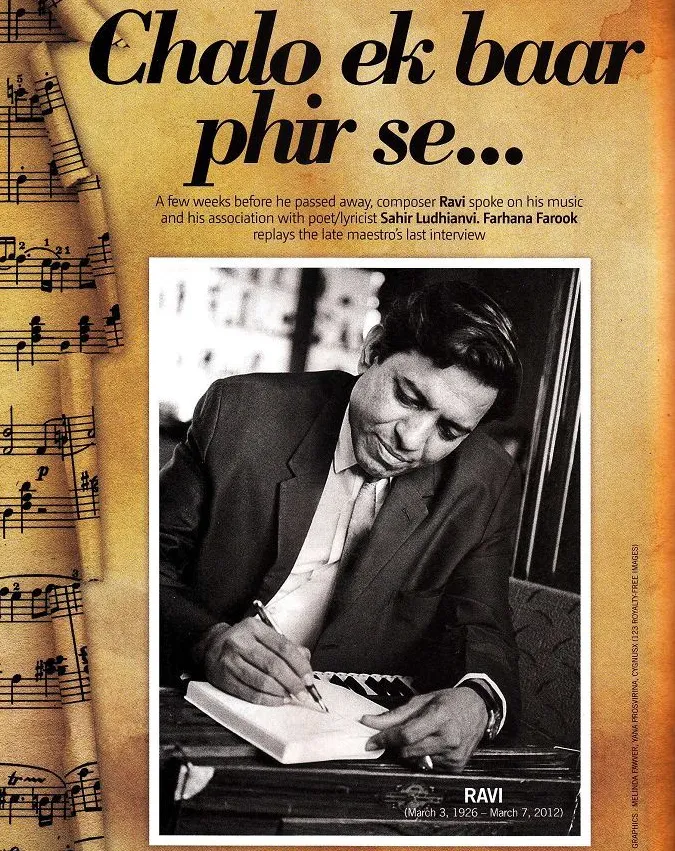 Ravi Shankar Sharma