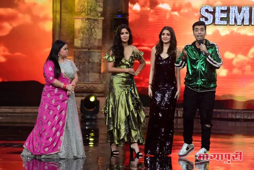 Bharti Singh, Katrina Kaif, Anushka Sharma, Karan Johar