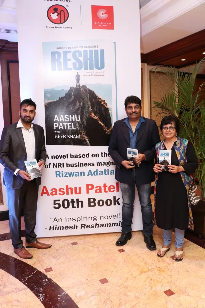 Photos: लेखक-पत्रकार आशू पटेल की 50वीं पुस्तक के लॉन्च पर पहुंचे अब्बास-मुस्तान