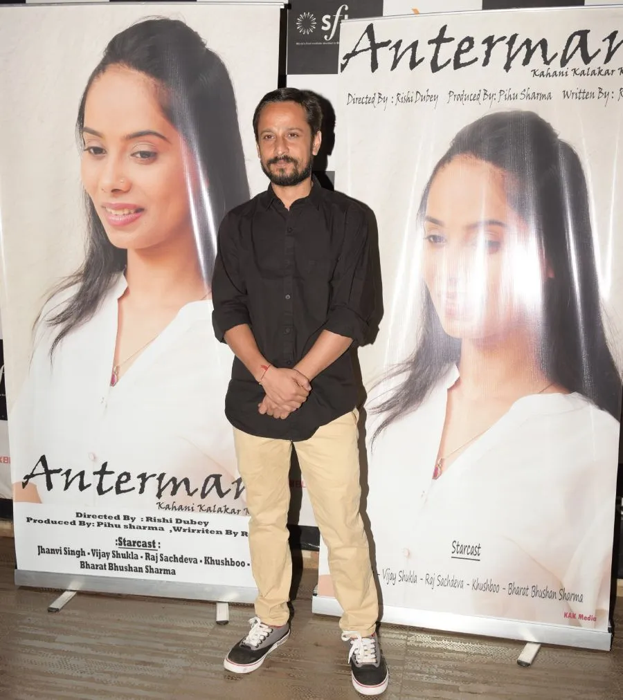 Special Screening of Hindi Short Film "Antarman - Kahani Ek Kalakar Ki"