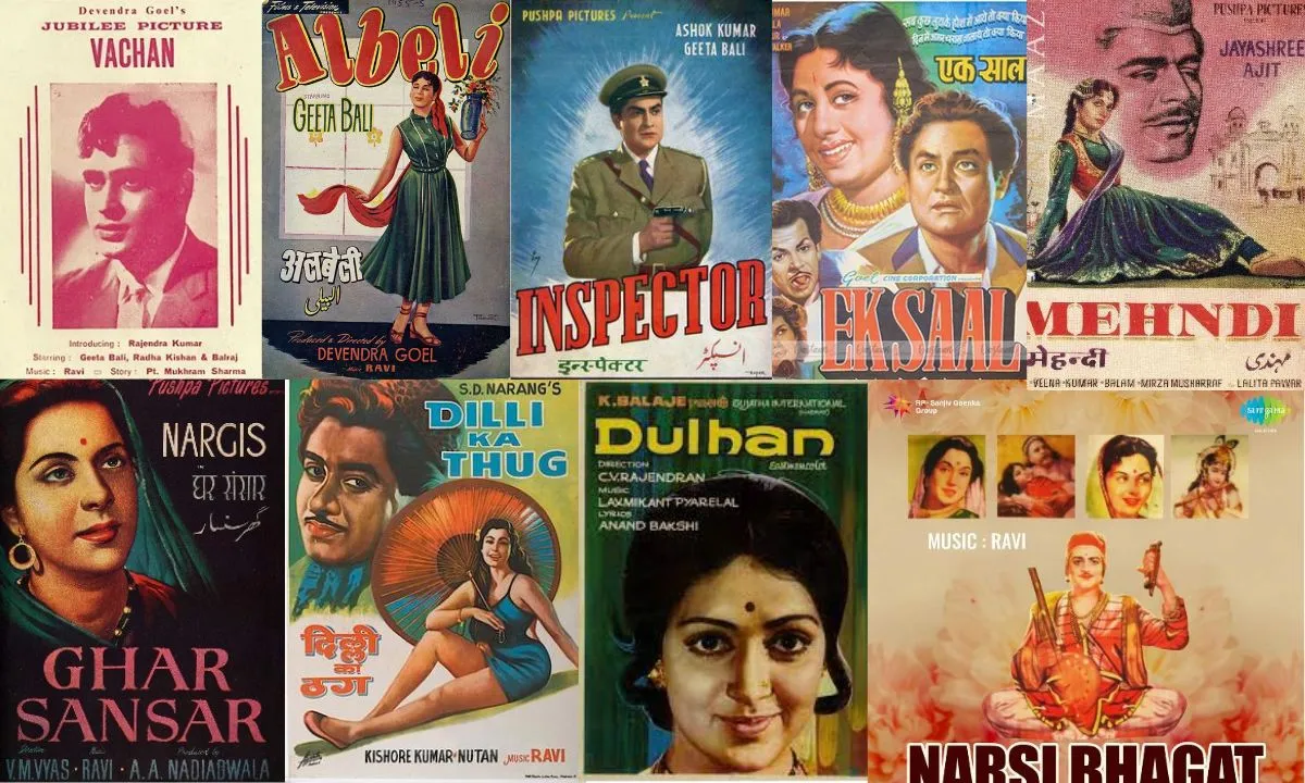 Ravi Shankar Sharma Movies