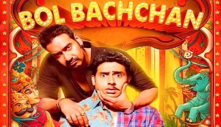 Birthday Special : फ्लॉप नहीं बल्कि गंभीर अदाकार हैं Abhishek Bachchan, इन फिल्मों में छोड़ी है दमदार अभिनय की छाप