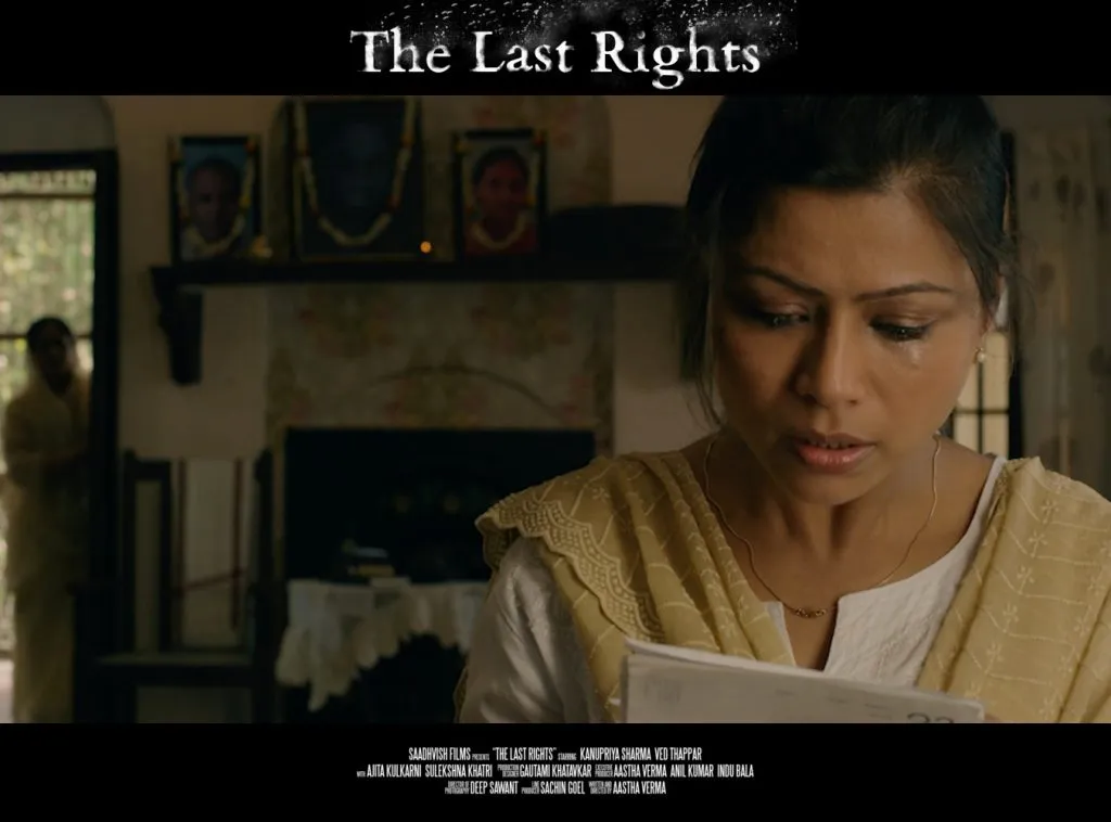 फिल्म ‘द लास्ट राइट्स’ में लड़की द्वारा दाह संस्कार किए जाने की वकालत करती हैं कनुप्रिया शर्मा