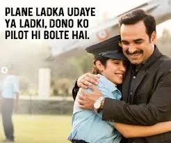 जाह्नवी कपूर की फिल्म 